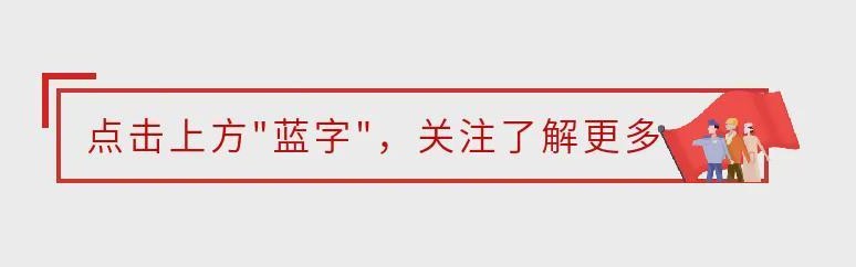kaiyun-刚刚发车！今晚无锡队主场请来“群星”助阵